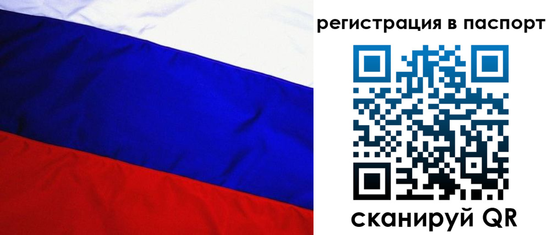 форма 3 в Тихорецке